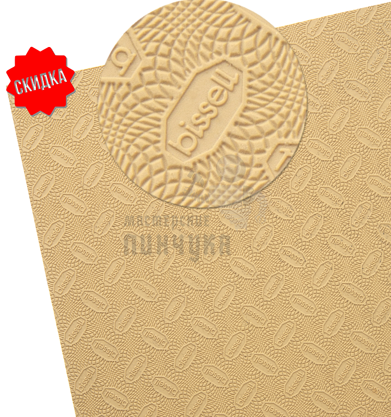 Набойки лист. Piligrim Bissell "Перелив" 380х570х6,2мм, цв. бежевый