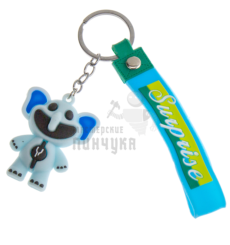 Брелок для ключей "Буббаслон" цв.голубой с черным + ремешок