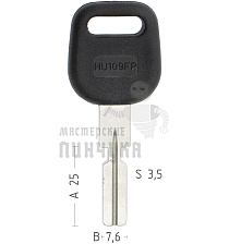 HU109FP HU74FP - Чертеж