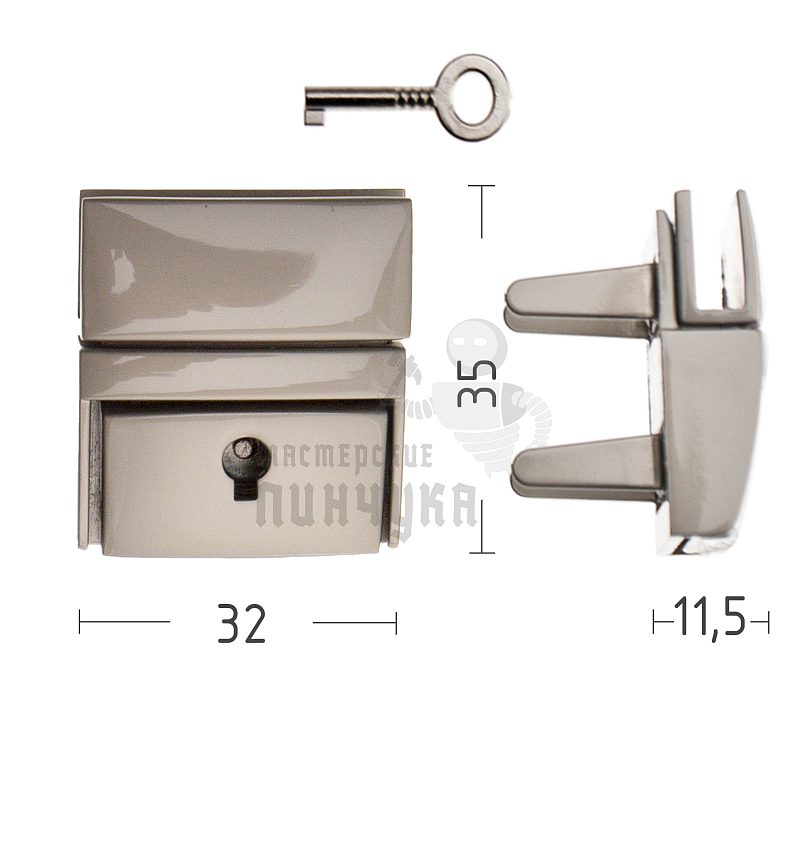 Замок портфельный 08240 цв. никель темный матовый