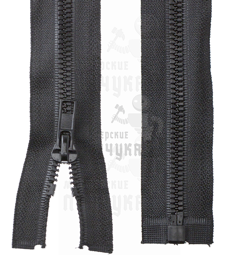 Молния тракторная, тип 5, 90см, цв. черный