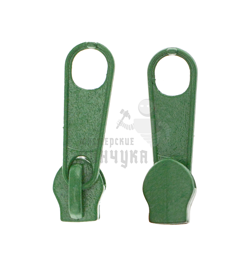 Бегунок для спиральной молнии тип 3 галант цв.243 Зеленый