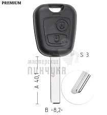 Корпус  CitroenHU-HCAP HU83 407 2кн.ремкомплект   КНР - Чертеж
