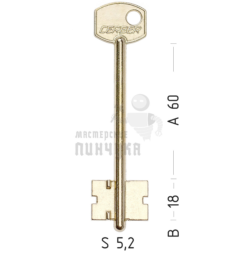 CRE3D (желтый)