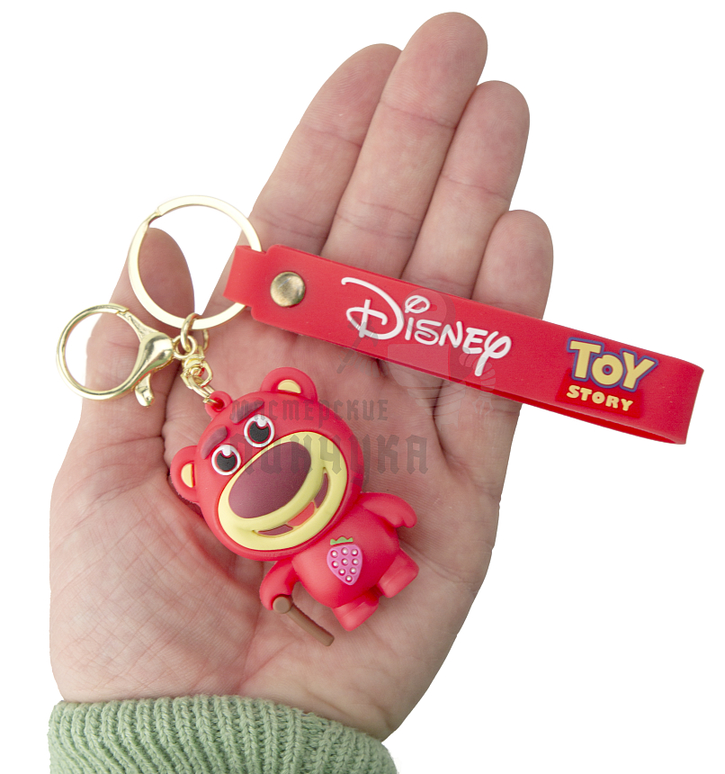 Брелок для ключей "История Игрушек", Мишка + карабин