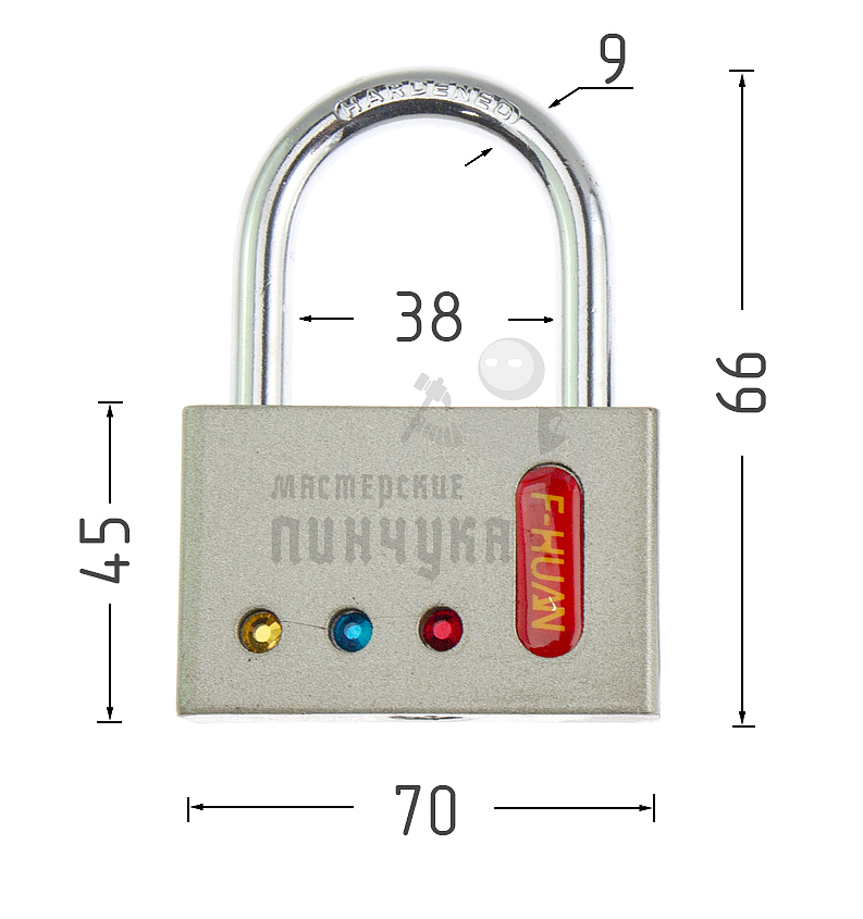 Навесной замок "F-HUAN" 70мм 