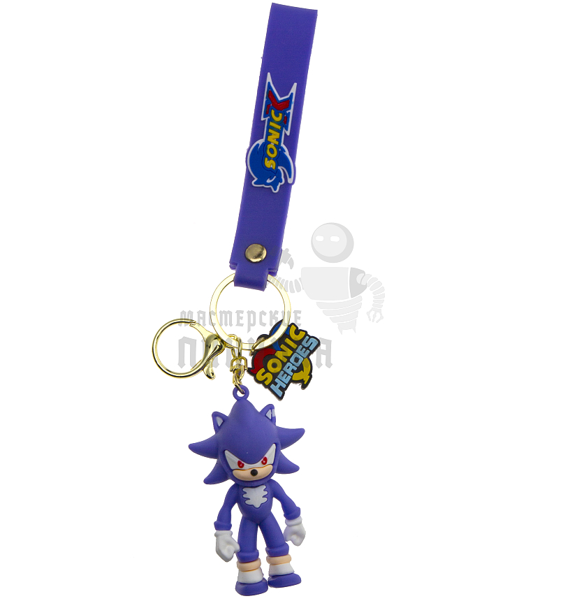 Брелок для ключей "Соник" 