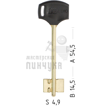SIM2DP (желтый)