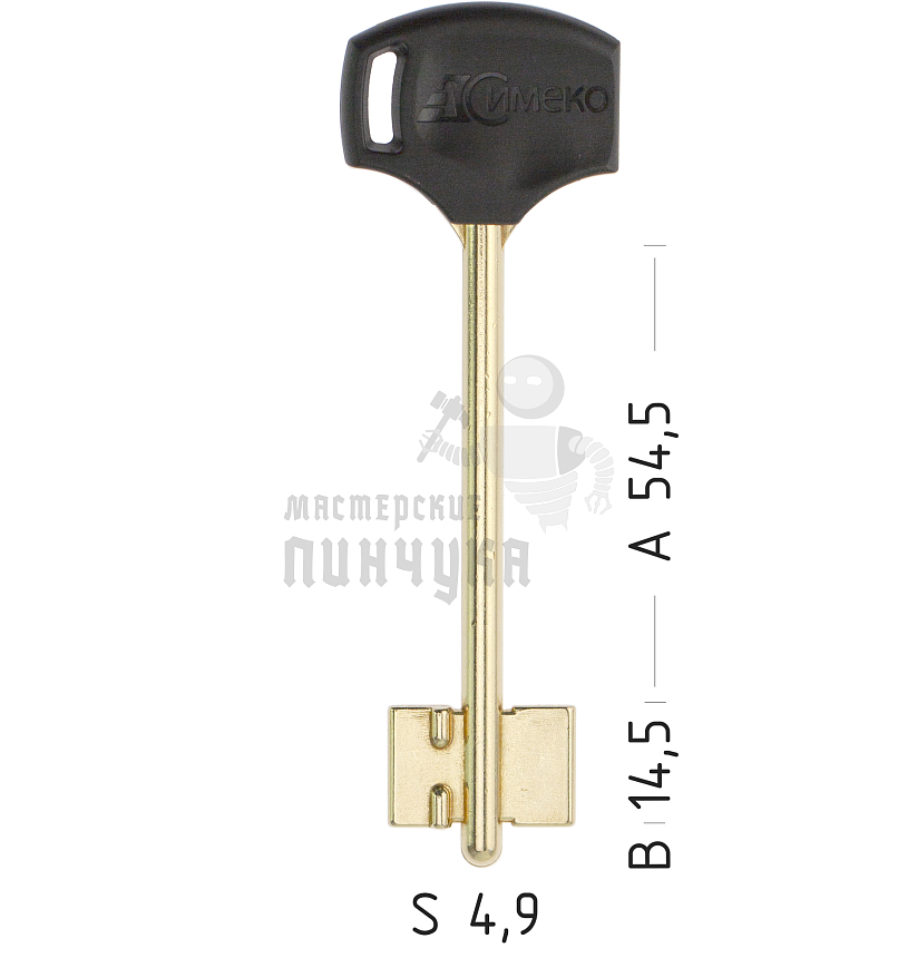 SIM2DP (желтый)