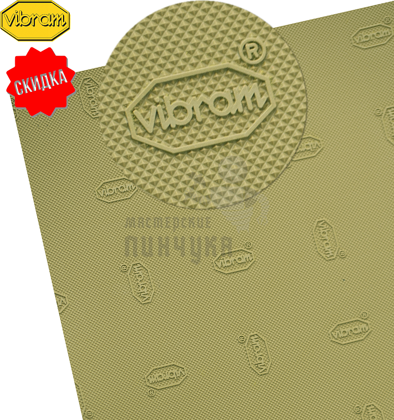 Проф.лист. Vibram Tequilgemma Top 920х580х1мм 7373 №14 Дуб