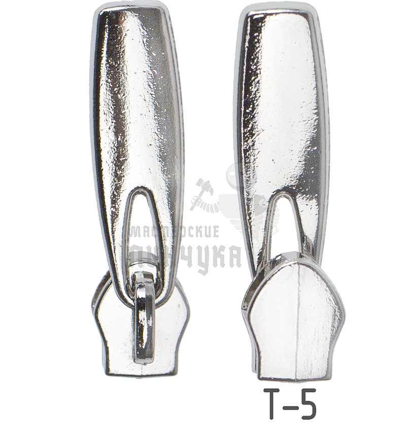 Бегунок для спиральной молнии, тип 5, сумочный N4, цв. никель