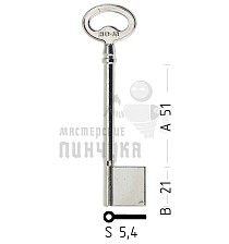 RUB6G 74RUB1 - Чертеж