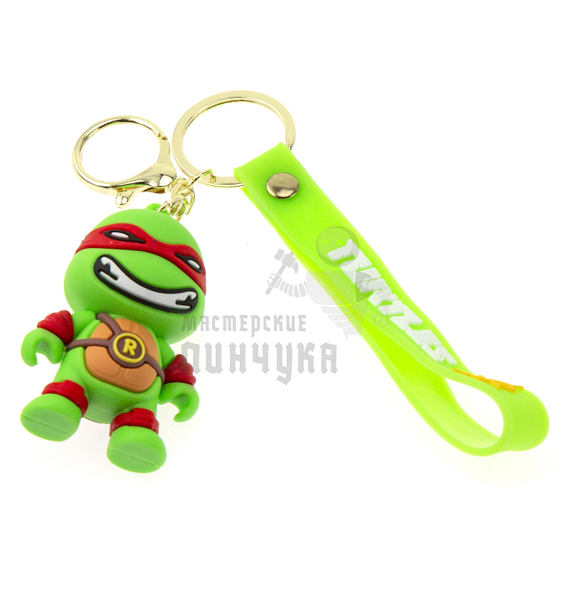 Брелок для ключей "Черепашки Ниндзя", Рафаэль + карабин