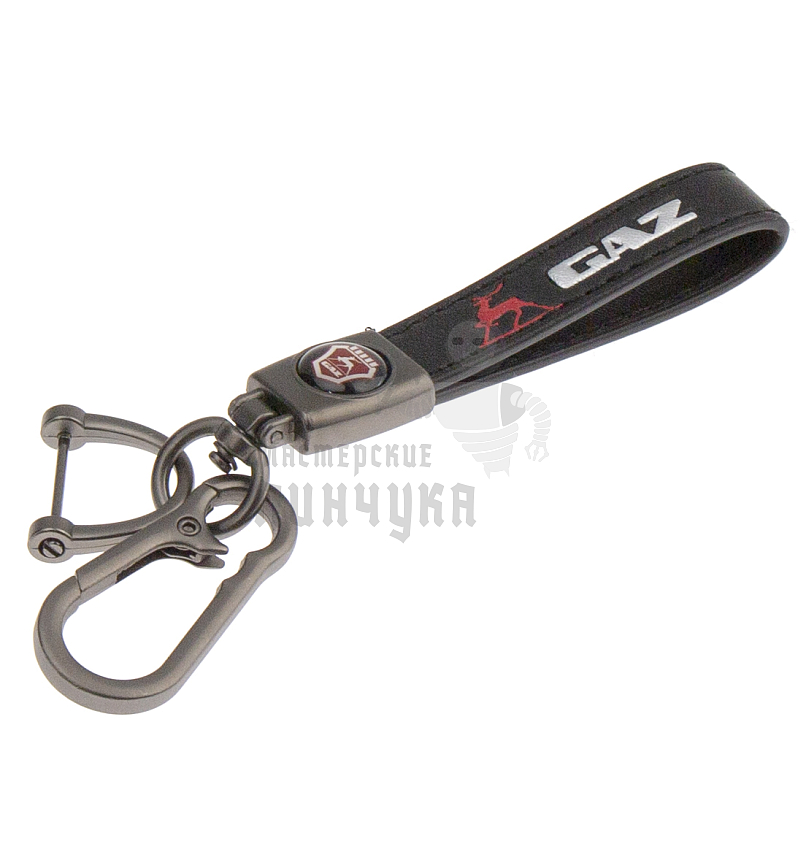 Авто карабин кожаный GAZ