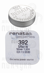 Батарейка часовая RENATA R392 SR41W BL1 (1/10/100) - Чертеж