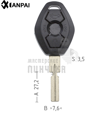 Корпус ключа BM-5.P HU58 HF48P 3 кнопки 3 КНР  BMW