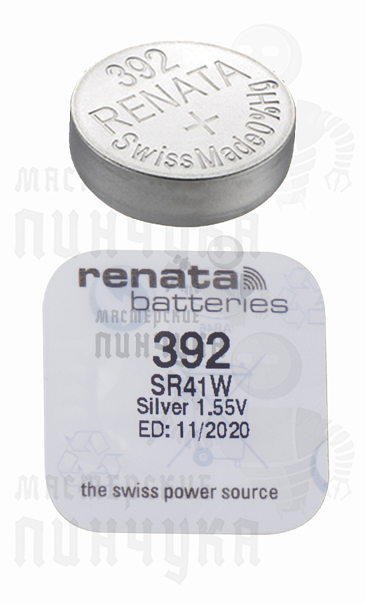 Батарейка часовая RENATA R392 SR41W BL1 (1/10/100)