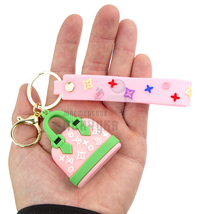 Брелок для ключей сумка "Луи Витон" + карабин и ремешок, цв.розовый