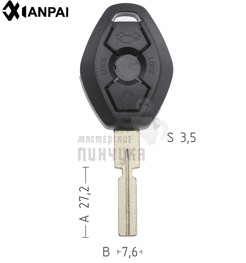 Корпус ключа BM-5.P HU58 HF48P 3 кнопки 3 КНР  BMW