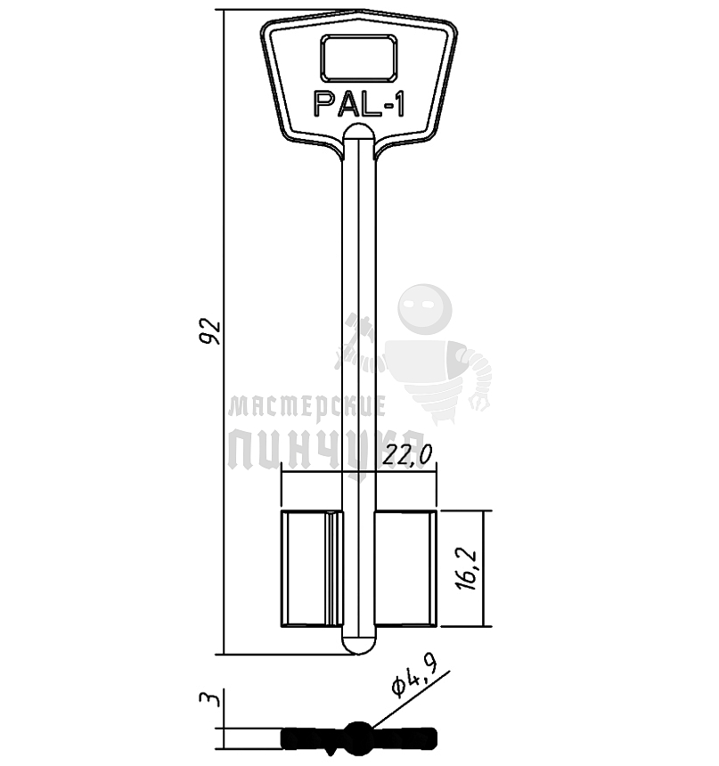 PLD1D (желтый)