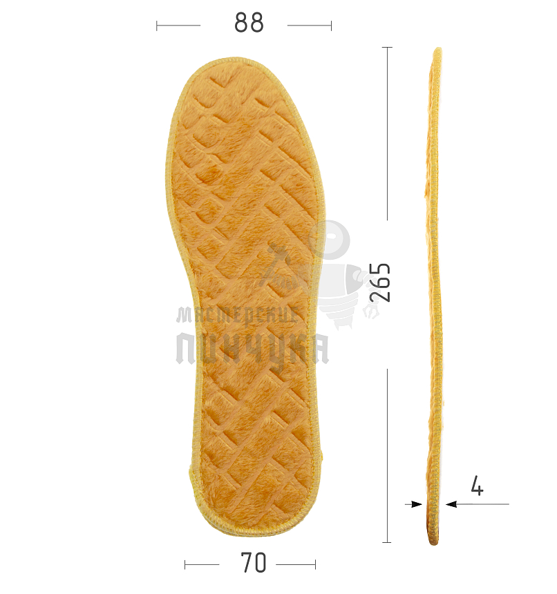 Стелька текстильная флис (А8) р.43