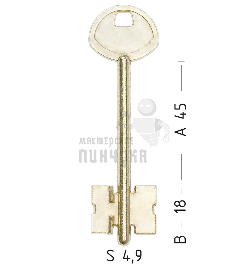 GRD5D (желтый)
