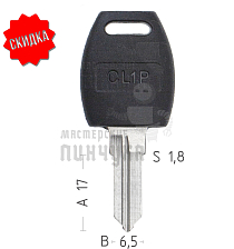 CL1P 501Р Mer21d_(D-243) почта пластик КНР  - Чертеж