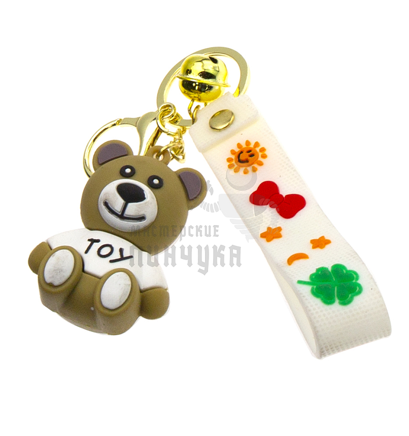 Брелок для ключей "Мишка TOY" 