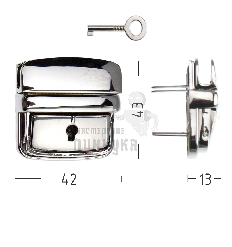 Замок портфельный 08176 цв. никель