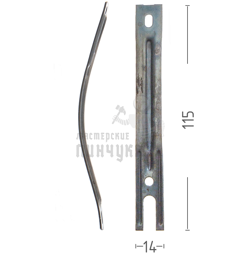 Супинатор 241-10-115