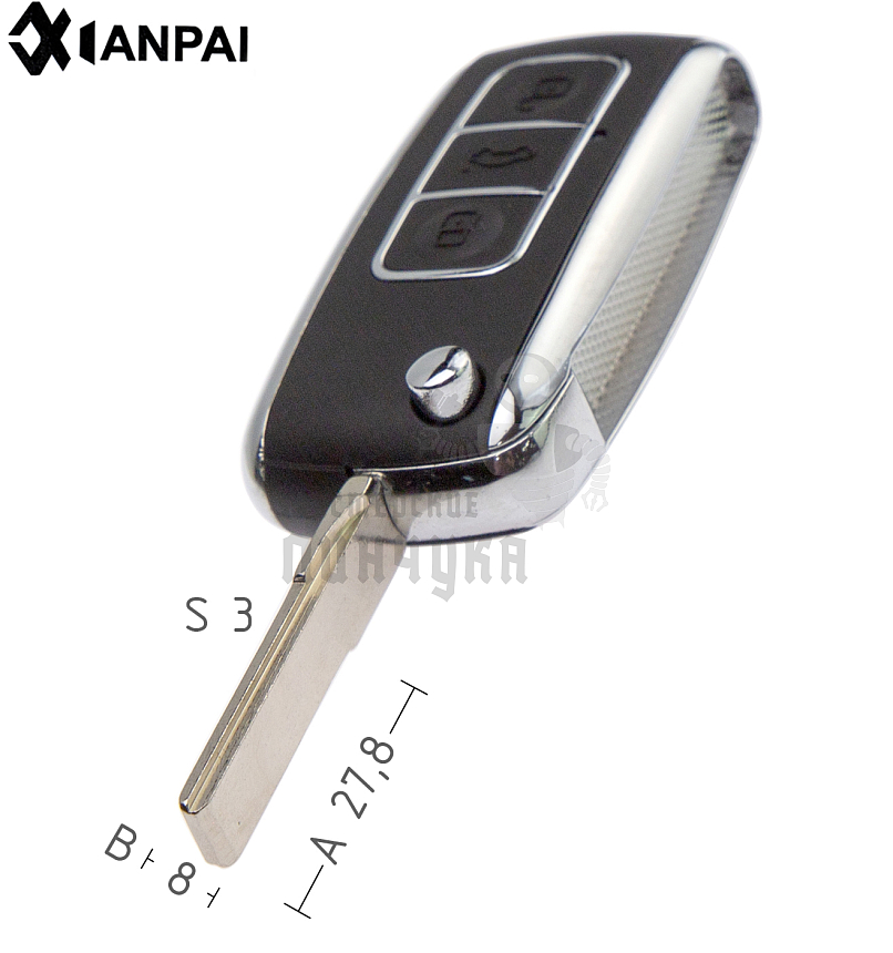 Корпус выкидного ключа HU-HAA.P1 HU66 HF55P65 3 кнопки. КНР   VOLKSWAGEN