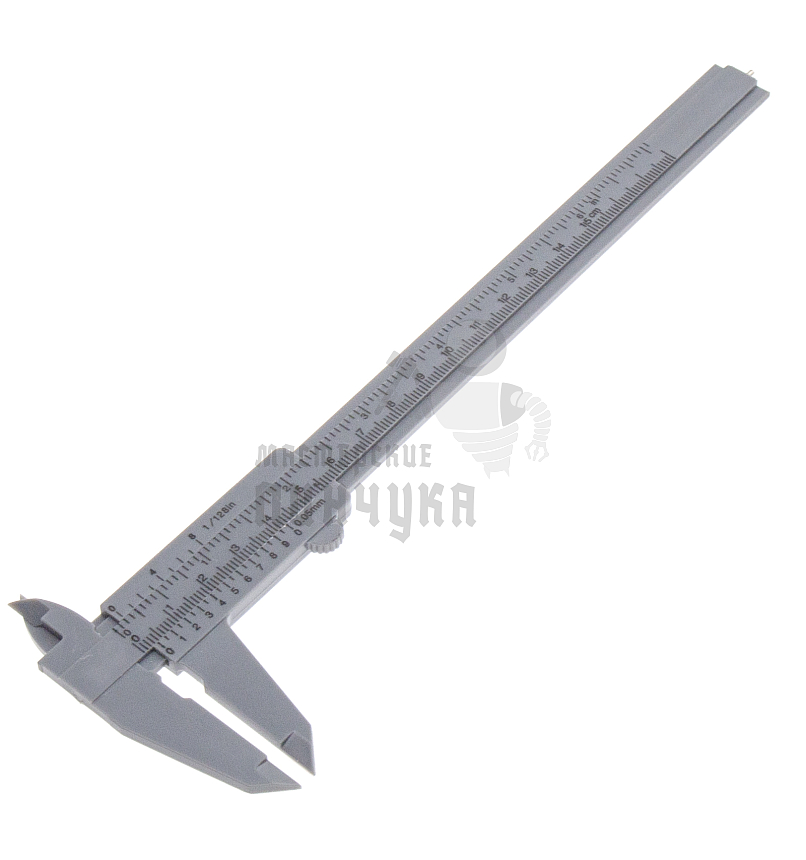 Штангенциркуль 150мм пластм. точность 0,1мм