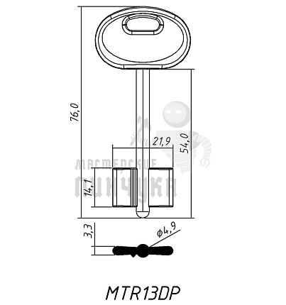 MTR13DP