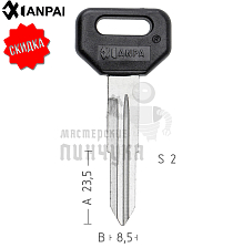TOYO8P_TY24RP42_TOY24P_TY33P КНР - Чертеж