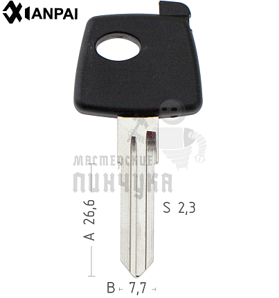 LA-2.P LD1P LAD3LP LAD2P45 авто/пласт. с метом под чип миниколба КНР