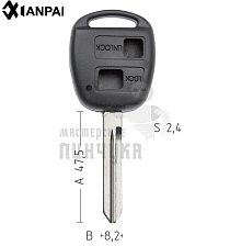Корпус ключа TOYO-19.P TOY47BP TY45P 2 кнопки КНР  TOYOTA - Чертеж