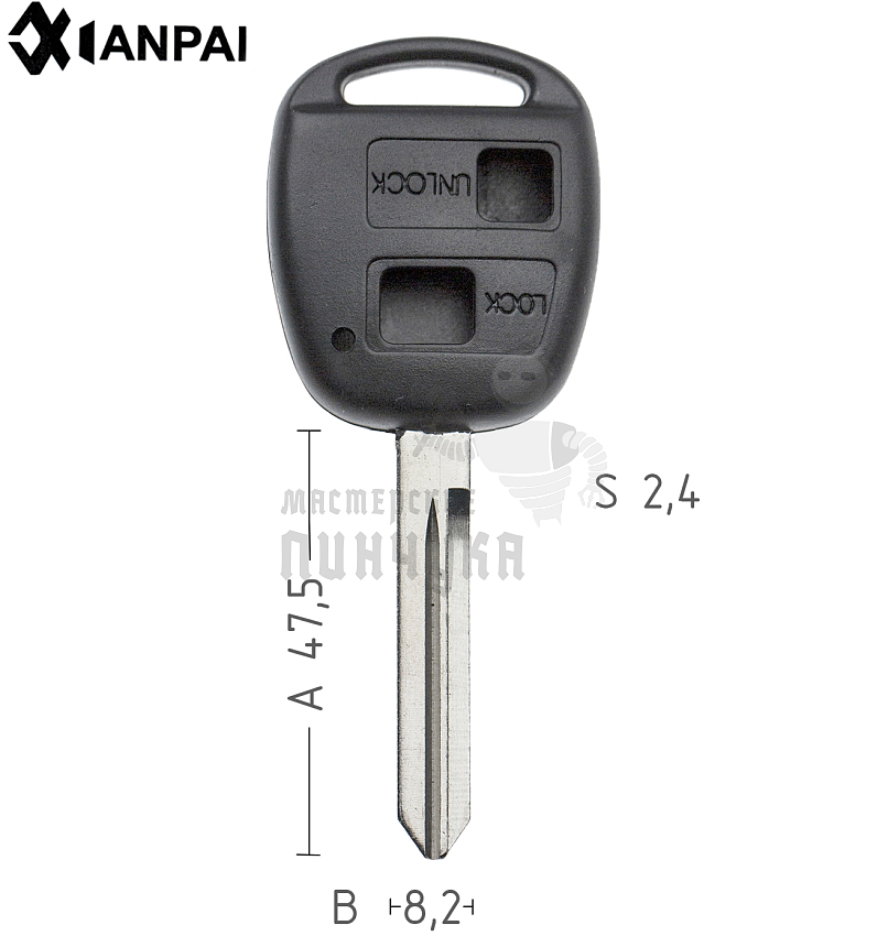 Корпус ключа TOYO-19.P TOY47BP TY45P 2 кнопки КНР  TOYOTA