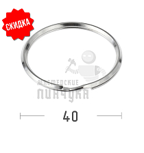 КОЛЬЦО 40S РОМБИК - Чертеж