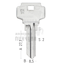 D5S DX-5 DX1R DXT5L - Чертеж