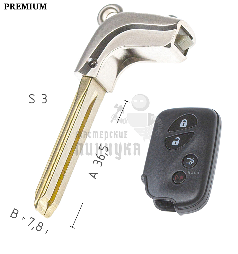 Лезвие  Lexus Smart 3кн     КНР