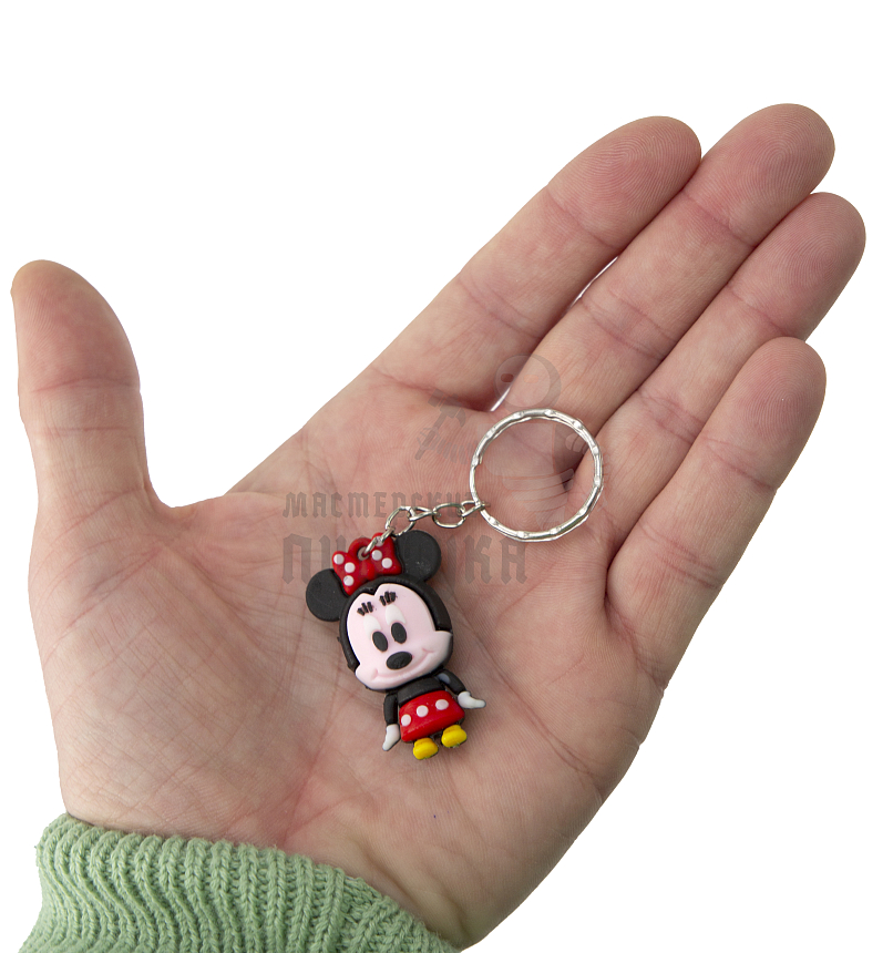 Брелок для ключей "Минни Маус" маленькая