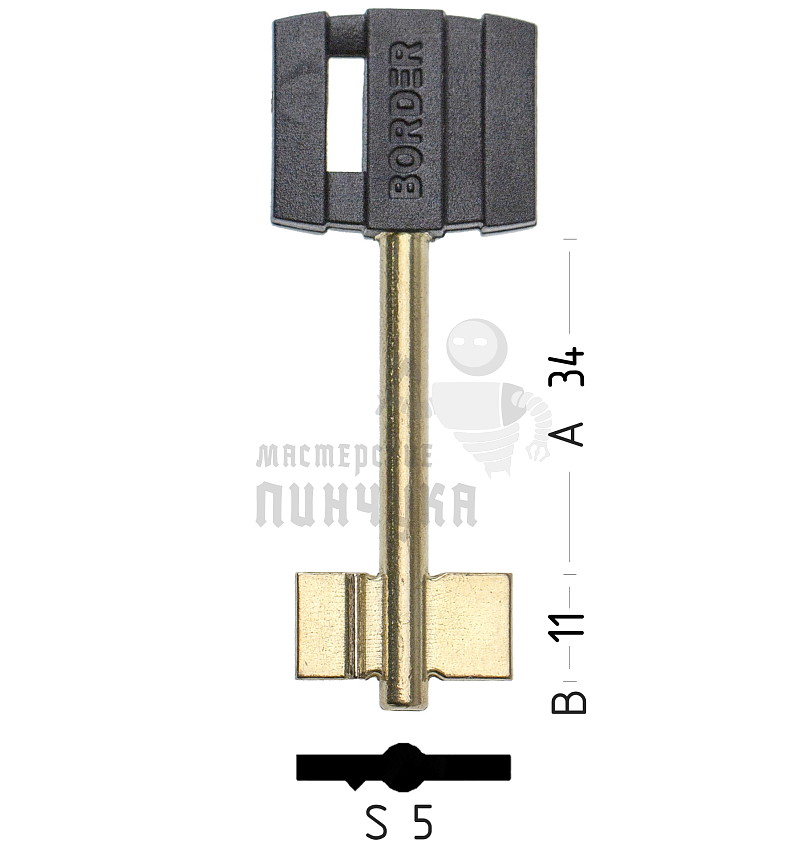 BRD1DP (желтый)