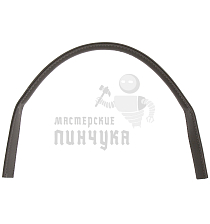Ручка сумочная кругл.узк. 53см (4099) цв.темно-серый - Чертеж