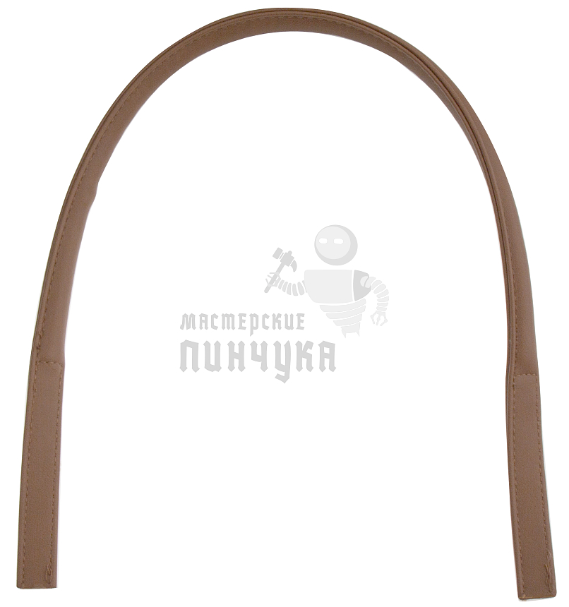 Ручка сумочная круглая с уз. креп. (8119), 75см, цв.св-коричневый