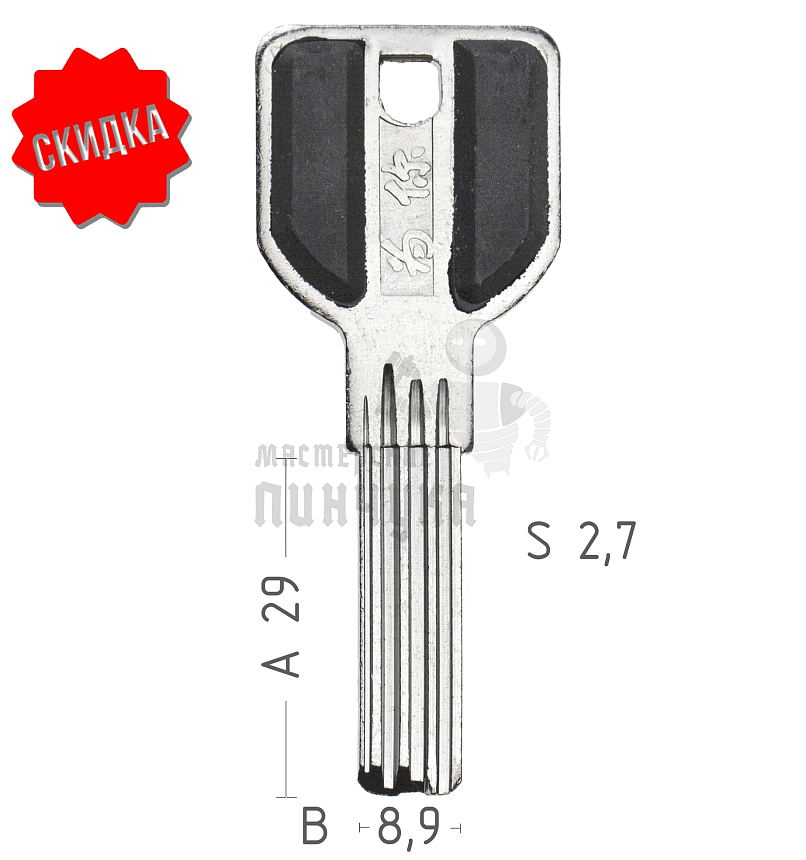 MCM 4П. 29MM п/бронь (черный) КНР