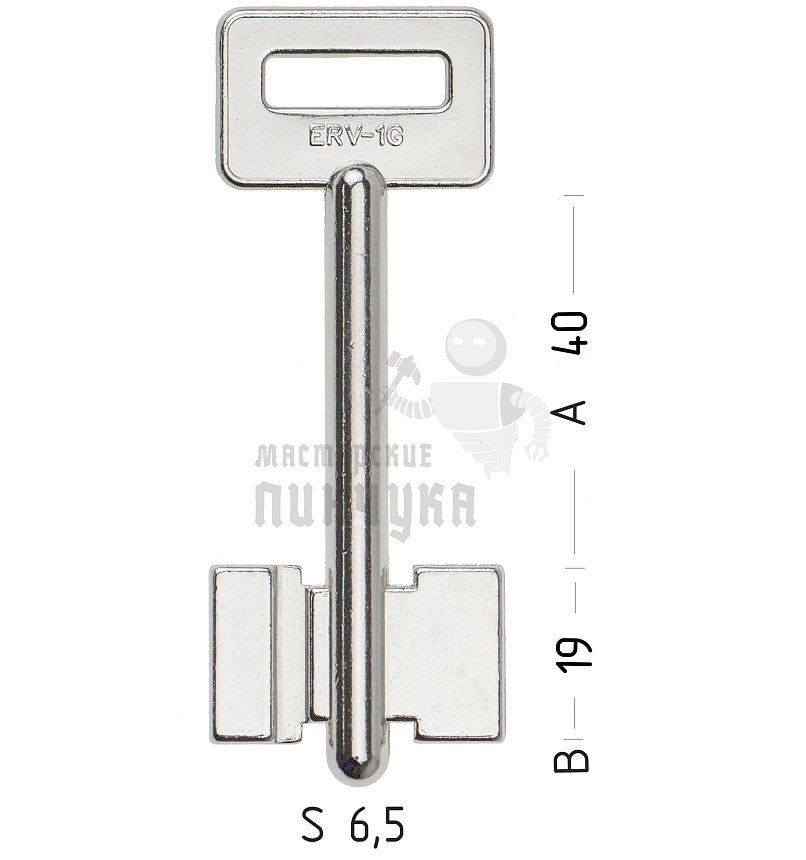 2ER1  ERV-1G  5ERV1  5ERV1