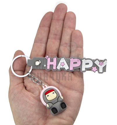 Брелок для ключей "Wakuku" с ремешком, цв.серый