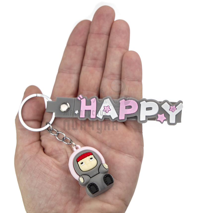 Брелок для ключей "Wakuku" с ремешком, цв.серый