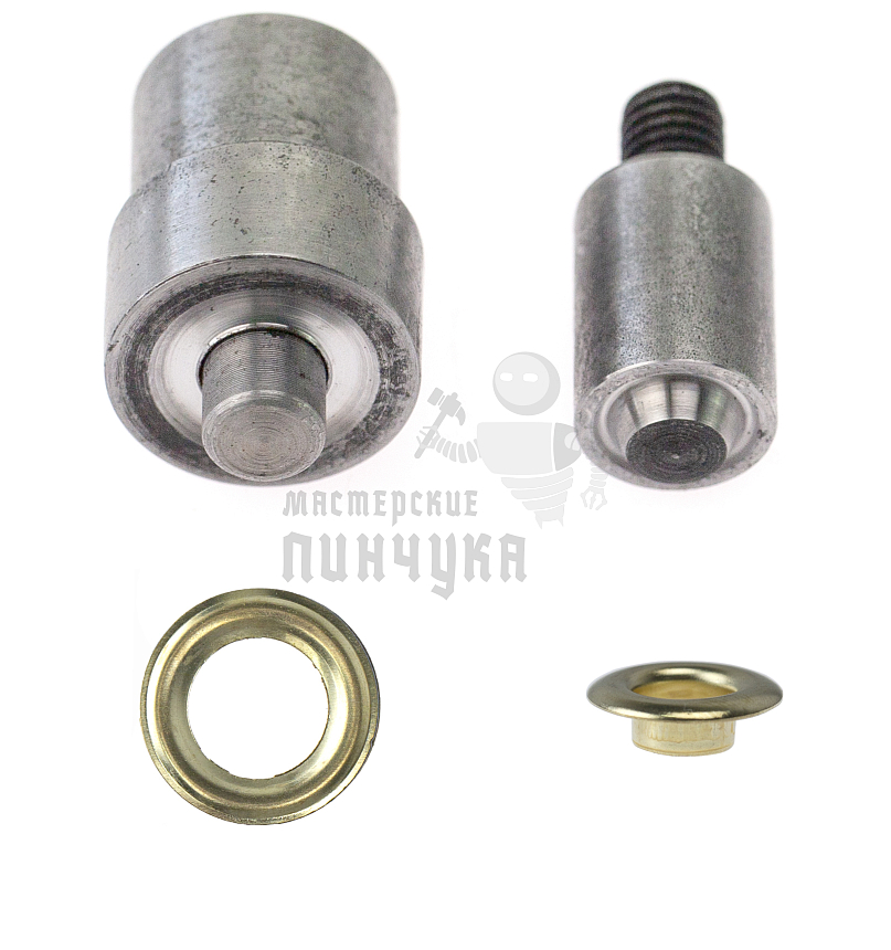 Насадка для люверсов 9мм