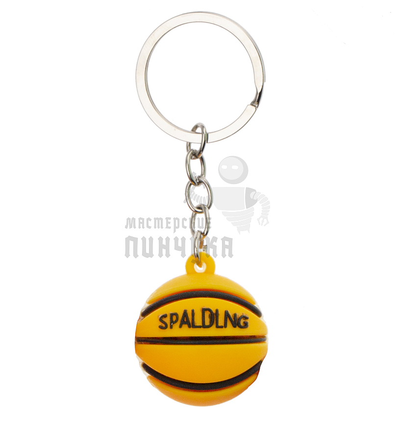 Брелок для ключей "Баскетбольный мяч"